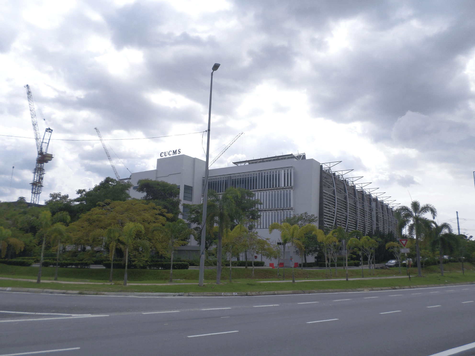 University of CyberJaya Malaysia