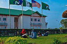 American University of Nigeria