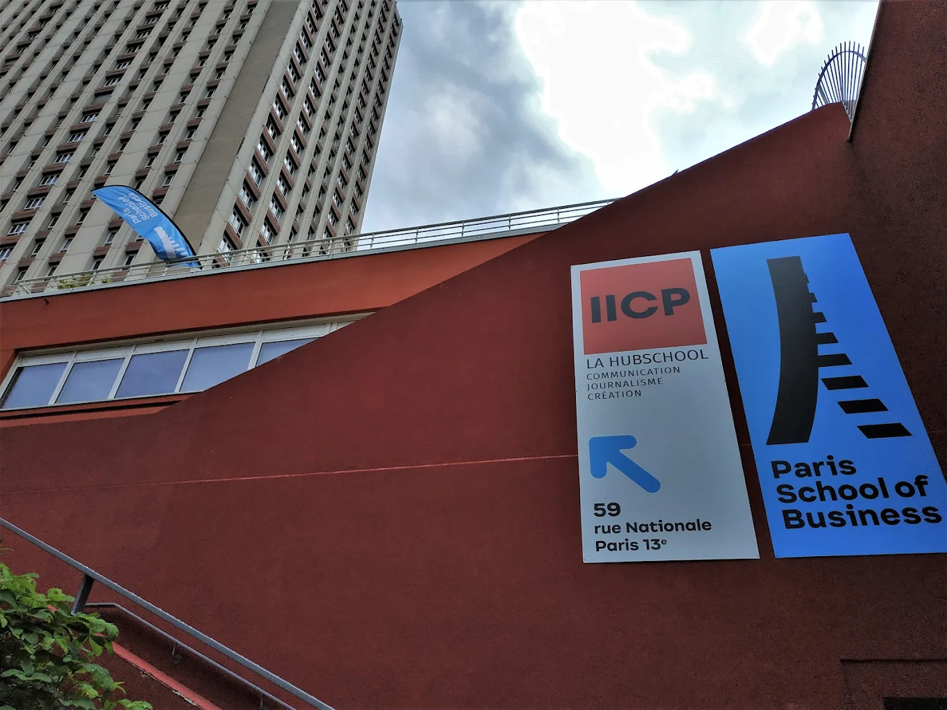Institution defulat img