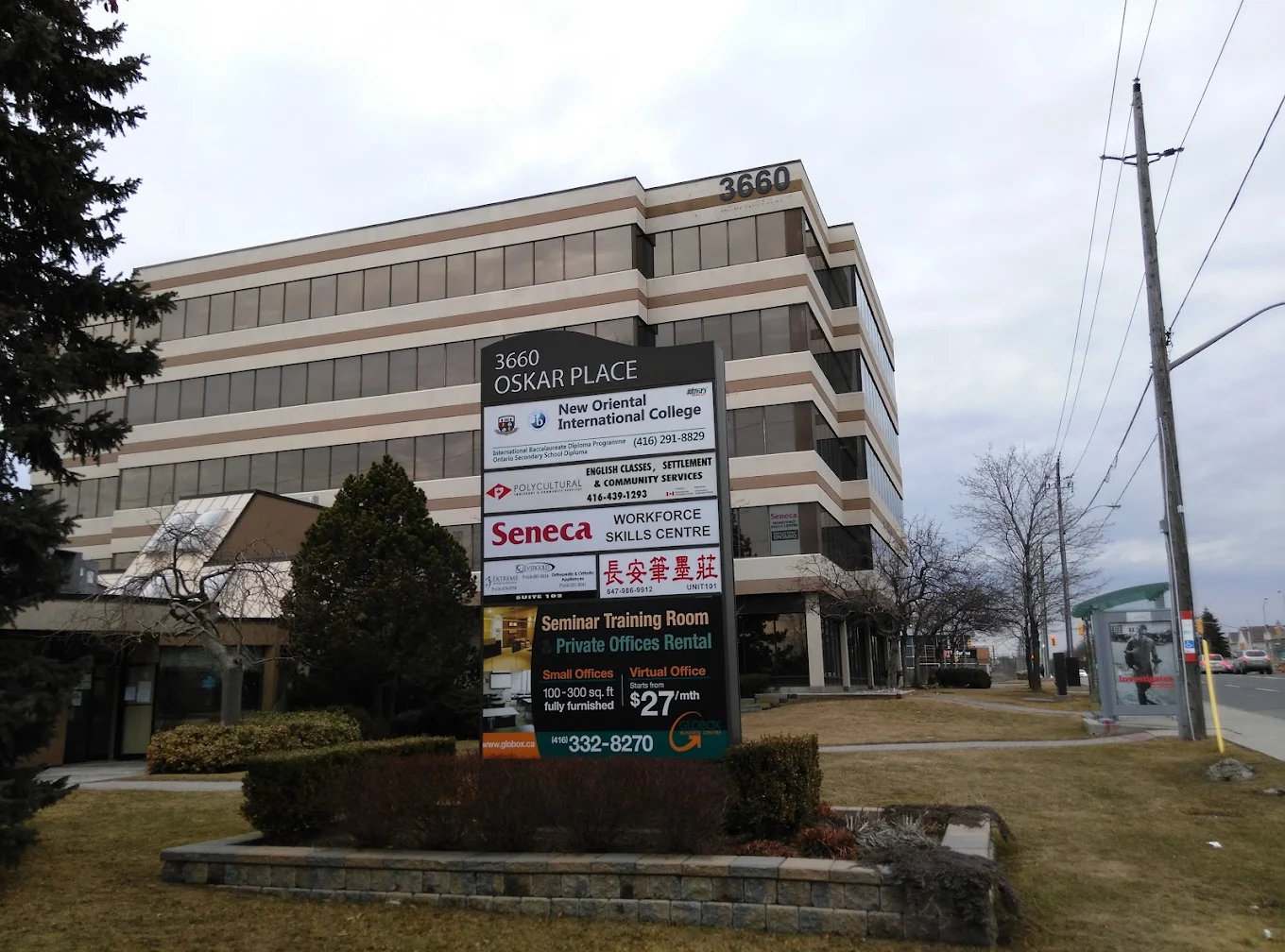 Institution defulat img